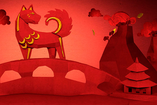 Furla | Chinese New Year 2018