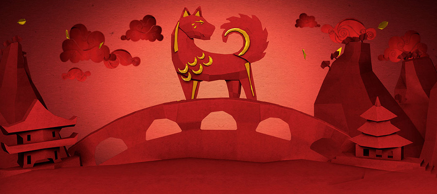 Furla Chinese New Year Furla Chinese New Year